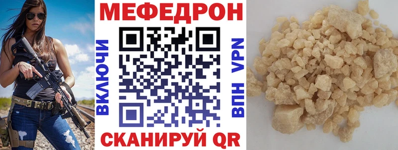 Купить наркотики цена Пушкино СК  COCAIN  ГАШ  гидра ссылки  Марихуана  МЕФ 