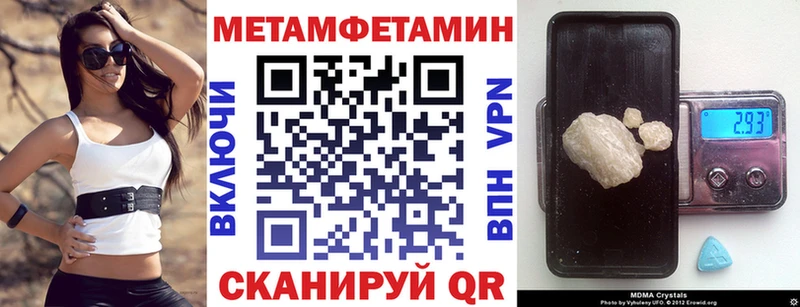АМФ VHQ Пушкино