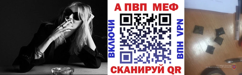 мега зеркало  Пушкино  А ПВП VHQ 