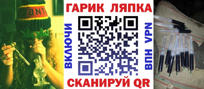 продажа наркотиков  Пушкино  blacksprut ссылки  ГАШ Изолятор 