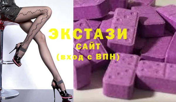 марки lsd Алексеевка