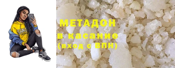 MDMA Алзамай