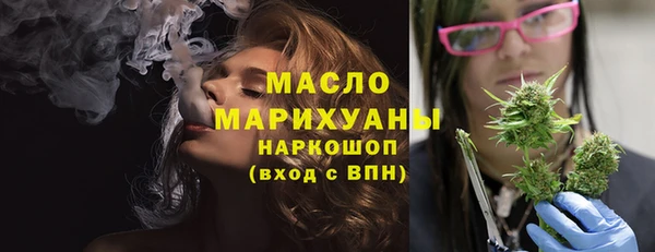 марки lsd Алексеевка
