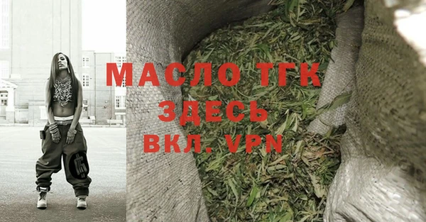 MDMA Алзамай
