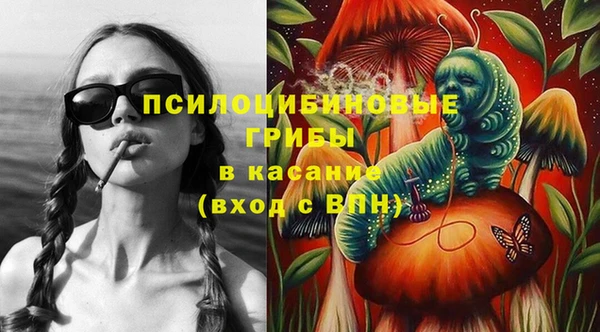 MDMA Алзамай