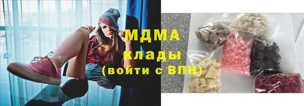 PSILOCYBIN Армянск