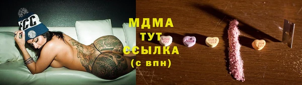 дурь Алексин