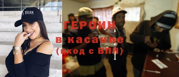 дурь Алексин