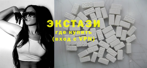 дурь Алексин