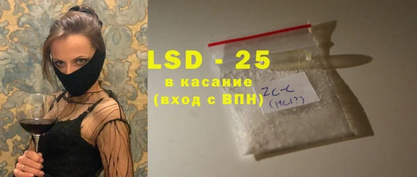 дурь Алексин