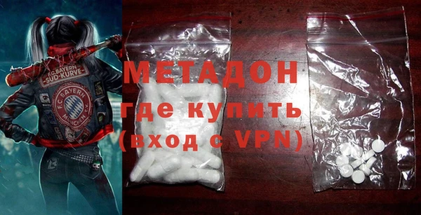 MDMA Алзамай