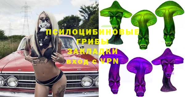марки lsd Алексеевка