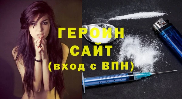 дурь Алексин