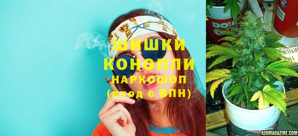 MDMA Алзамай