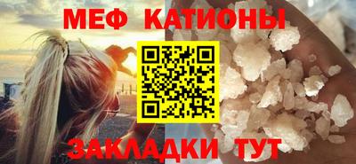 прущие крисы Тула