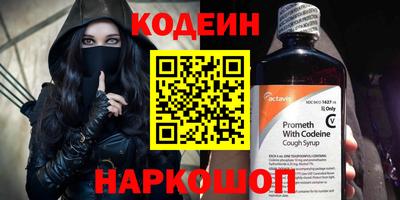 кокс Туймазы