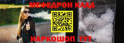 гашик Тулун