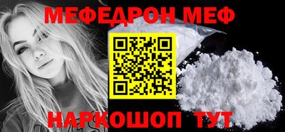кокс Туймазы