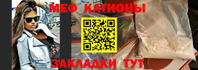 прущие крисы Тула