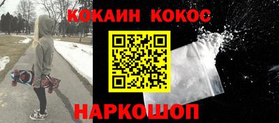 гашик Тулун