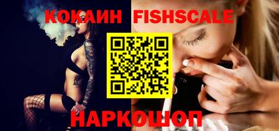 дистиллят марихуана Камень-на-Оби