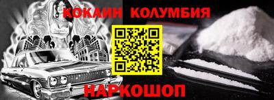 гашик Тулун