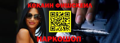 прущие крисы Тула