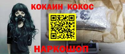 гашик Тулун