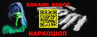 прущие крисы Тула