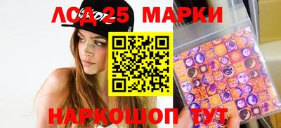 прущие крисы Тула