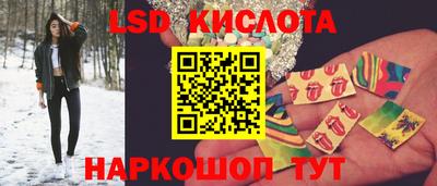 кокс Туймазы