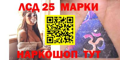 кокс Туймазы
