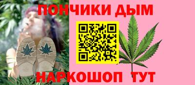 прущие крисы Тула