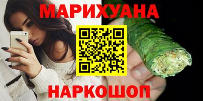 гашик Тулун