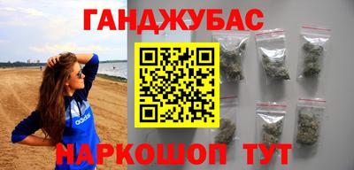 твердый Каменск-Уральский