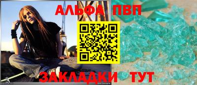 кокс Туймазы