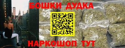 кокс Туймазы
