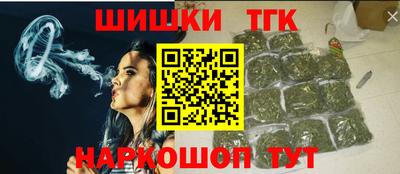 кокс Туймазы