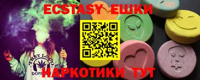прущие крисы Тула