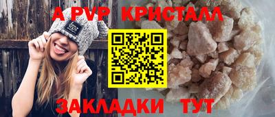 гашик Тулун
