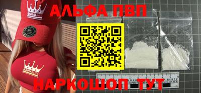 гашик Тулун