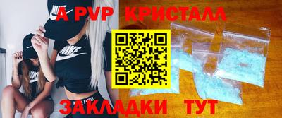 кокс Туймазы