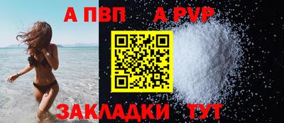 гашик Тулун