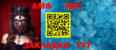 гашик Тулун