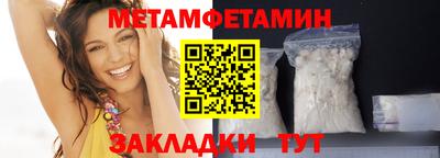 прущие крисы Тула