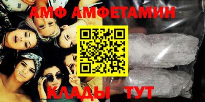 кокс Туймазы