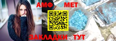 гашик Тулун