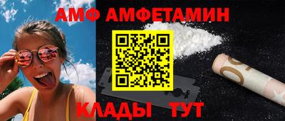 гашик Тулун