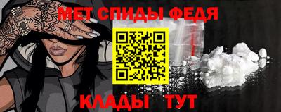 кокс Туймазы