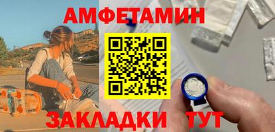 прущие крисы Тула